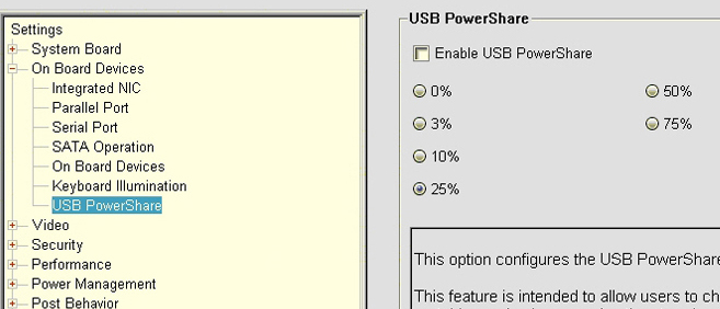 Екран BIOS USB PowerShare