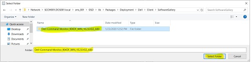 前往 Dell 預設 UNC 路徑中的資料夾，然後選取您建立的資料夾