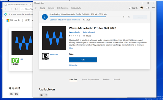 Ejemplo uno de Waves MaxxAudio Pro para Dell 2020 en Microsoft Store