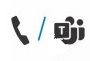 Call Icon