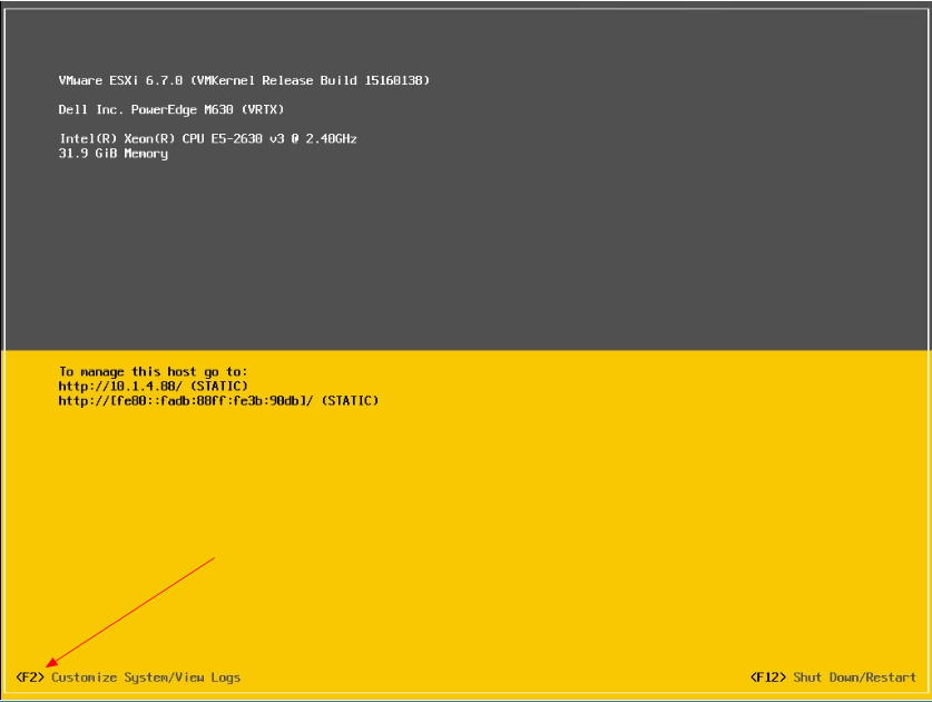 ESXi DCUI