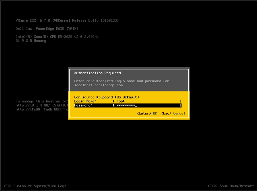 ESXi DCUI login