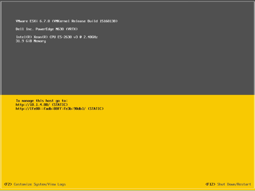 ESXi DCUI