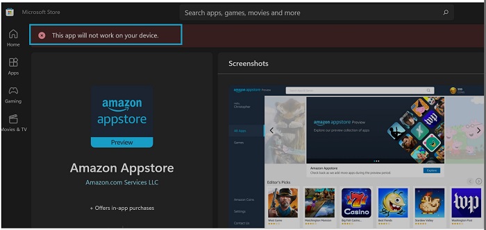 Вимоги до Windows 11