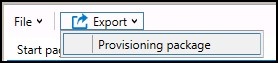 Windows構成デザイナーの［エクスポート］