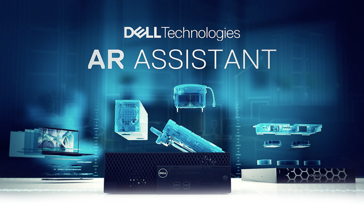 Dell AR Assistantバナー