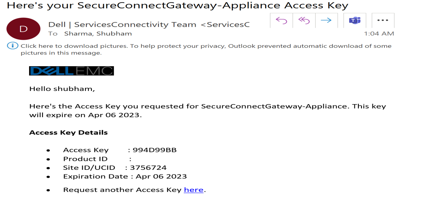 Уведомление по электронной почте