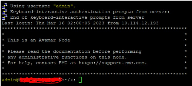 Acceda mediante el protocolo SSH a Avamar como administrador.