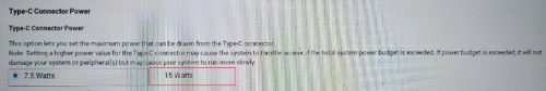 在 BIOS 中將 USB Type-C 連接器的電源從 7.5 瓦變更為 15 瓦