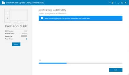 BIOSアップデートがエラー メッセージなしで続行します