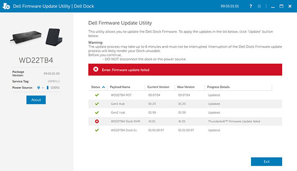 Dellファームウェア ユーティリティー、エラー: ファームウェアはアップデートされませんでした