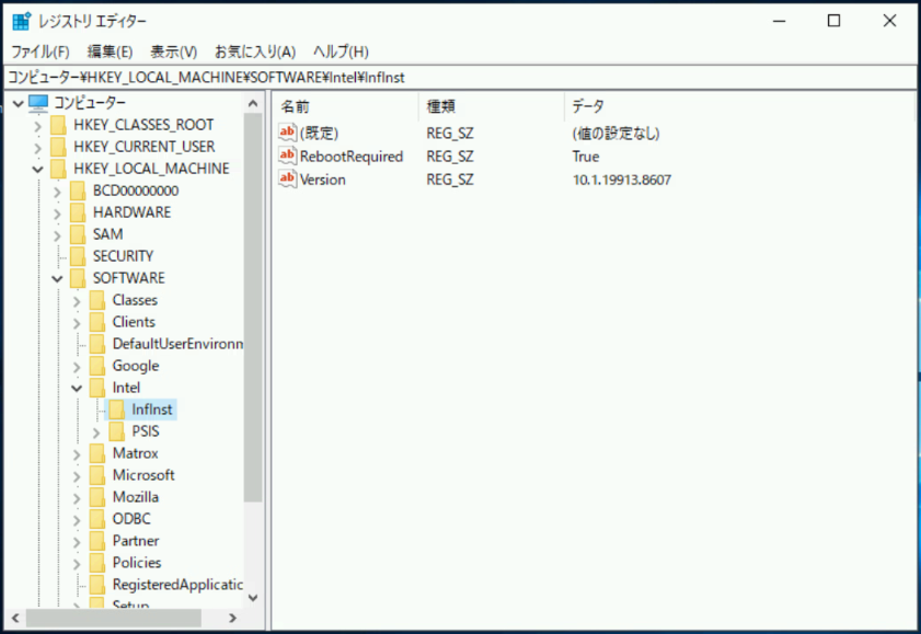 レジストリエディター