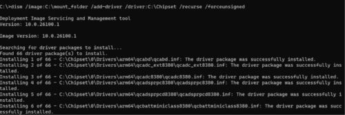유형: dism /image: {YourMountFolder} /드라이버 추가/드라이버:{YourDriversFolder}/recurse/forceunsigned
