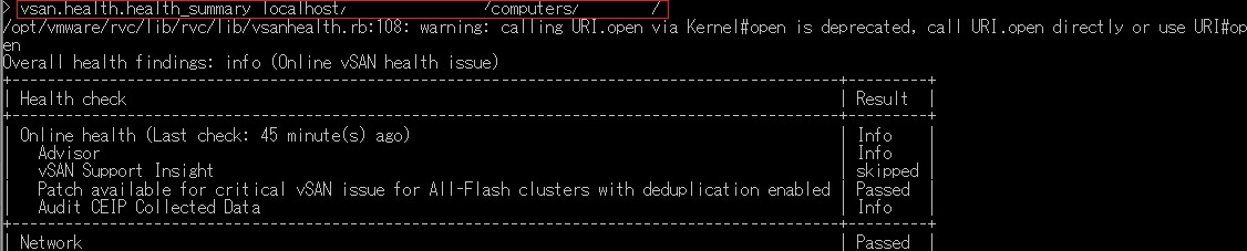 vsan-health