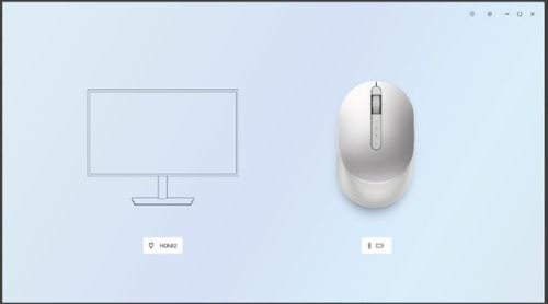 Line art images used for some Dell monitors
