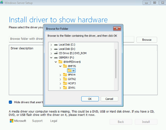 正在載入 PERC Driver1 畫面