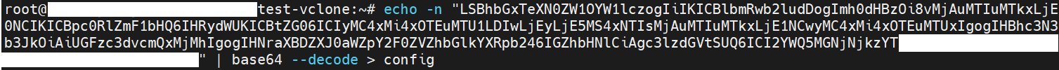 Exécutez la commande ci-dessous pour décoder les valeurs codées en base64 de « config » et « MDM », puis enregistrez-les dans un fichier.&nbsp;Les valeurs codées de « config » et « MDM » sont signalées par une ligne jaune dans la figure ci-dessus.
