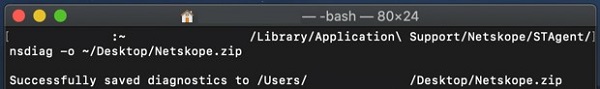 コマンドが入力されたターミナル