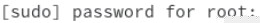 Password prompt