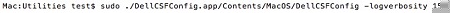 LogVerbosity