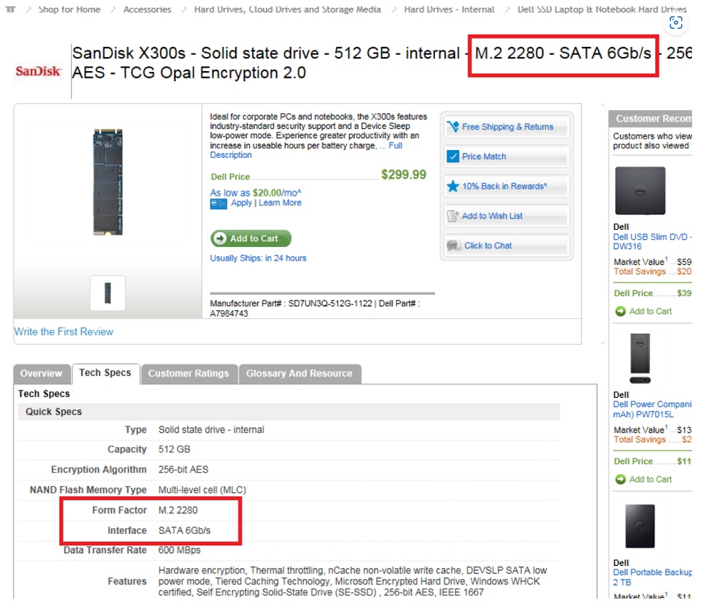 Твердотельный накопитель SATA M.2 2280 приобретается отдельно
