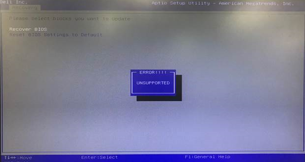Recupere o BIOS