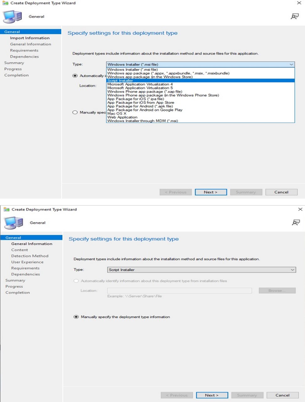 Name and Administrator Comments