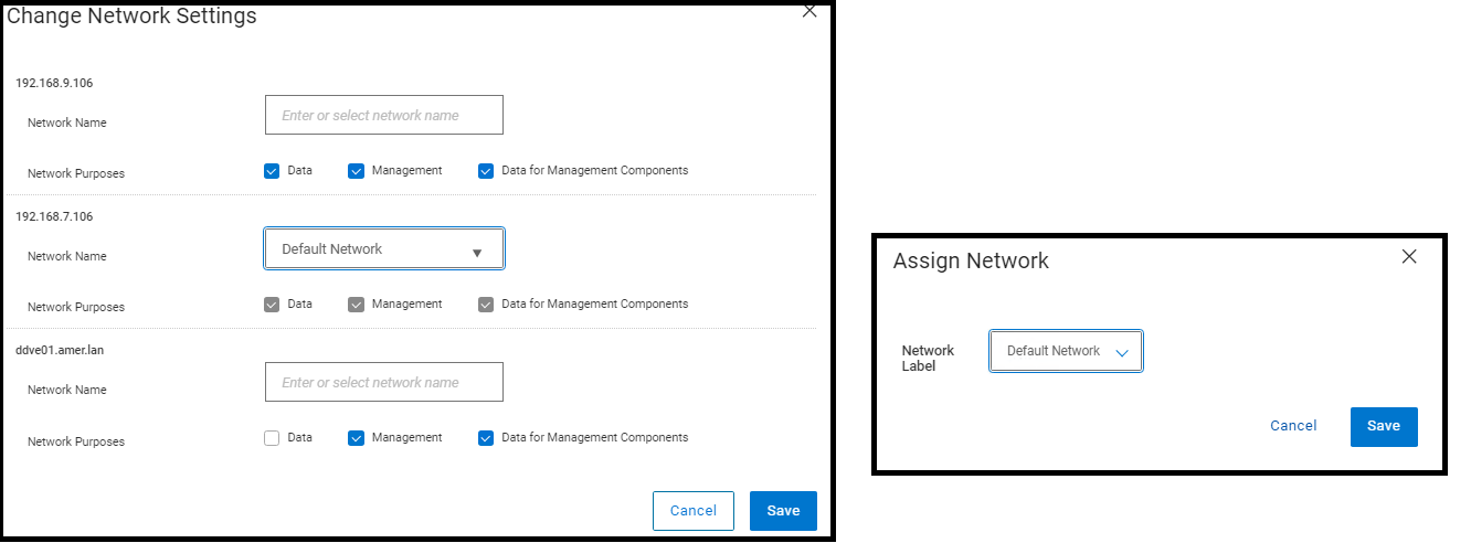 Настройки сети DD