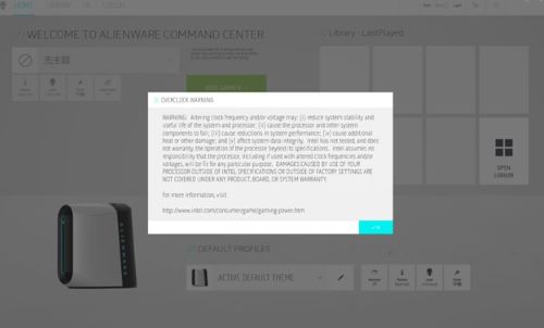 Click OK when opting AWCC