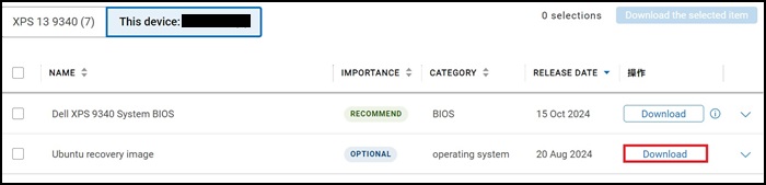 Dell.com Website Treiber und Downloads, XPS 13 9340 Treiber und Download-Optionen, Betriebssystem Ubuntu Download