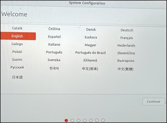 Configuração do sistema Ubuntu, idioma