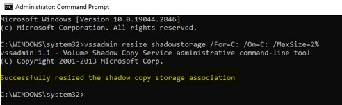 VSSの［最大サイズ］パラメーターを2%に設定する