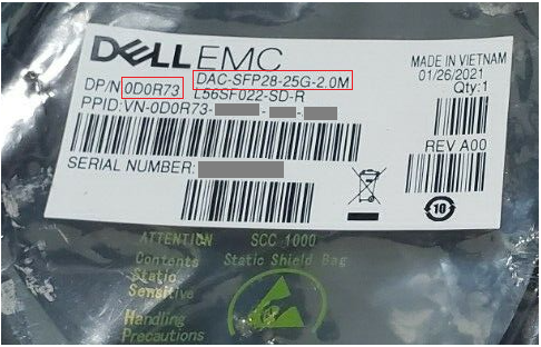 Номер деталі Dell вказано на упаковці кабелю