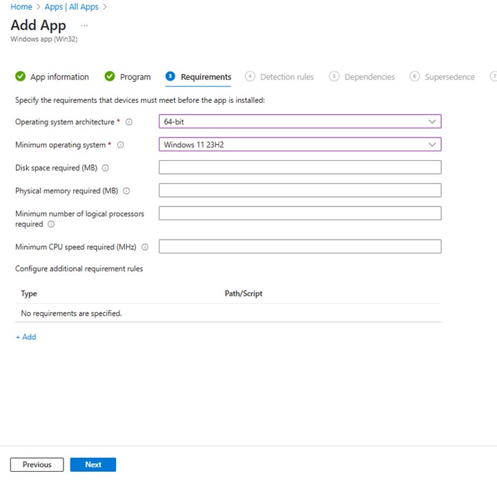 12 Екран вимог