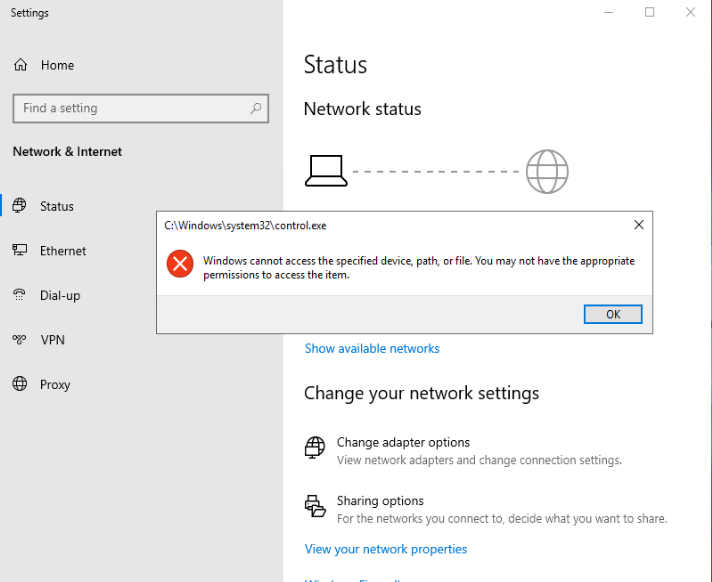 오류 메시지 스크린샷