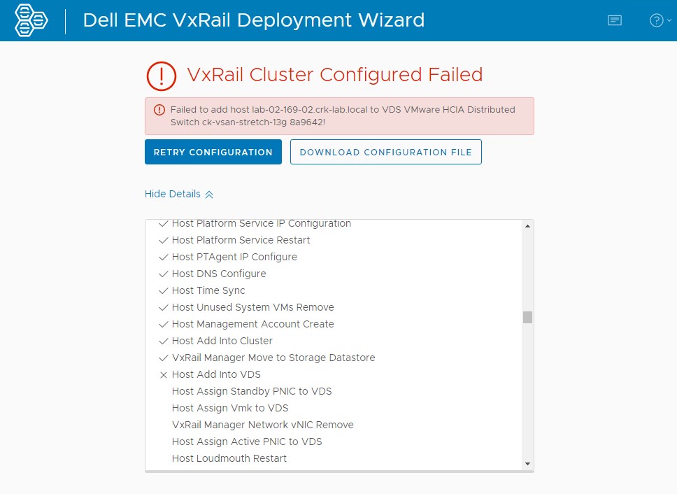VxRail 구축 마법사