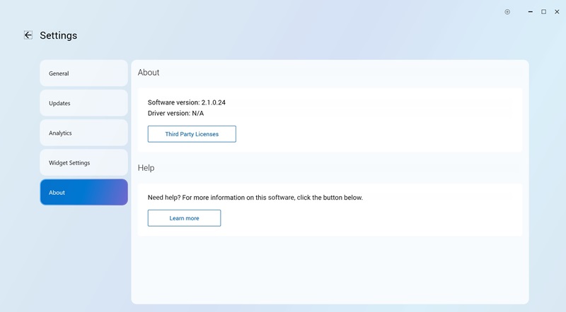Dell Display and Peripheral Manager,設定,關於一節