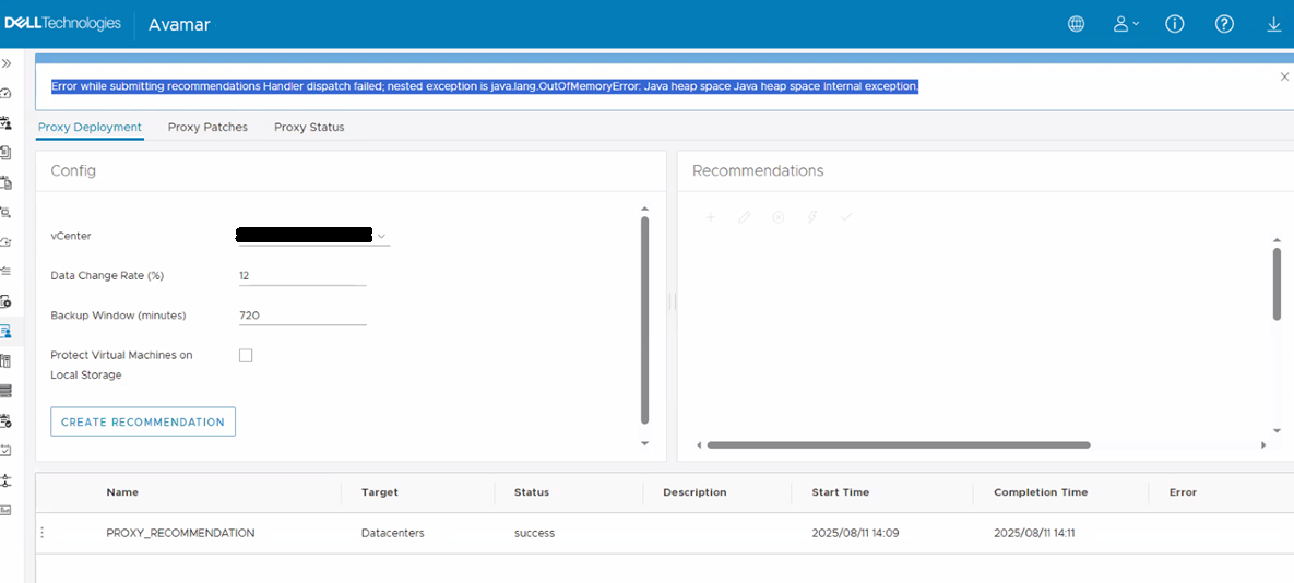AUIのPDMにJavaヒープ領域エラーが表示される