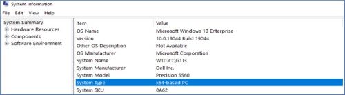 비트 버전에 대한 참조 시스템 유형