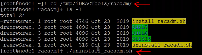 CentOS/RHELノードからのiDRACTools (racadm)の削除