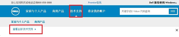 SLN287834_zh_CN__31387348415234.QQAA20131122103236