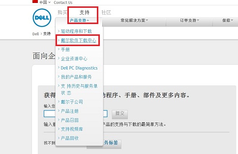 SLN287834_zh_CN__41387348456688.QQAA20131122101804