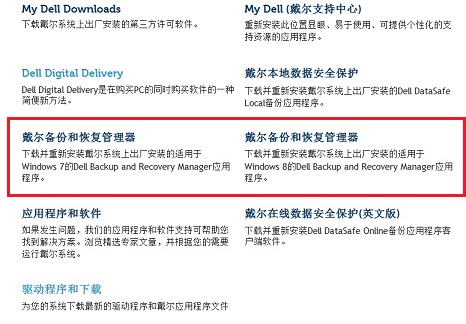 SLN287834_zh_CN__51387348475126.QQAA20131122103157