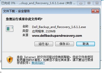 SLN287834_zh_CN__21387348302138.QQAA20131128171931