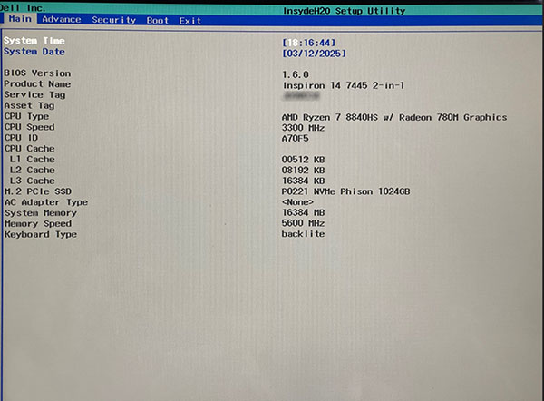 Inspiron 14 7445 2-in-1 BIOS 기본 화면 예