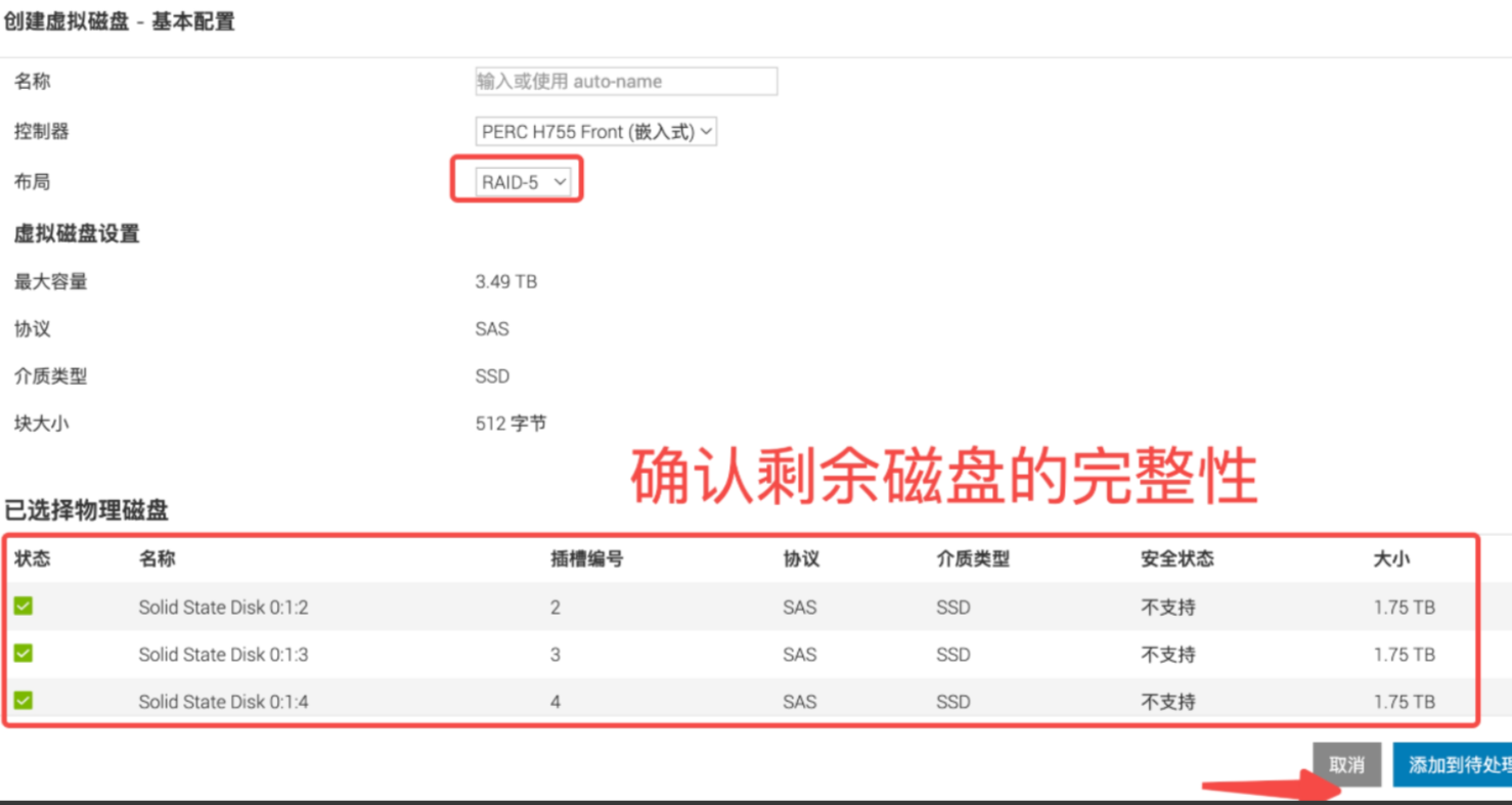 The iDRAC interface creates RAID5 and can display only 3 physical disks