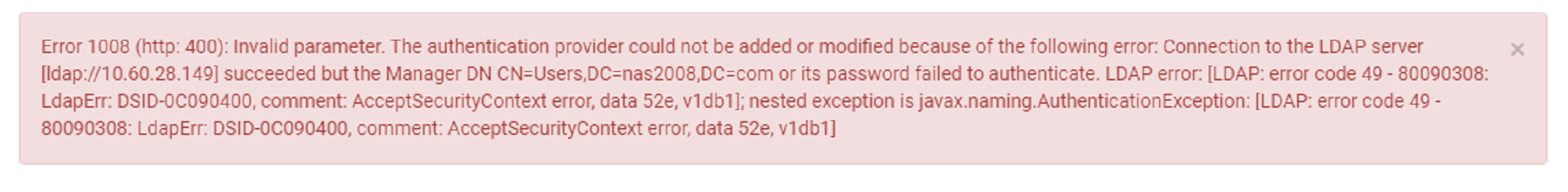 Экран ошибки