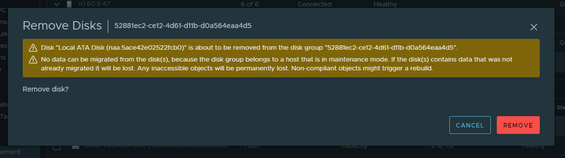 Извлечение дисков