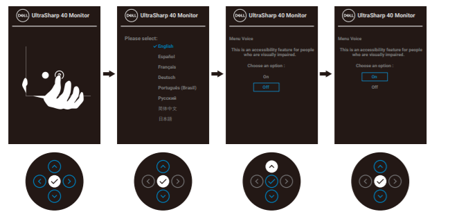 Easy Initial Setup.png
