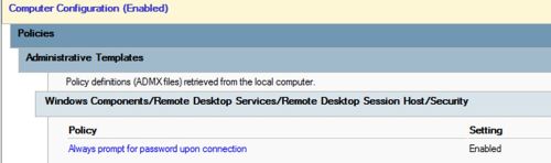 Всегда запрашивать пароль при подключении